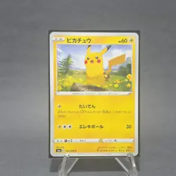 Pokemon TCG Pikachu 026/069 S6a: Eevee Heroes Common Regular Basic HP60 Japanese - Image 1