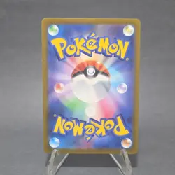 Pokemon TCG Pikachu 026/069 S6a: Eevee Heroes Common Regular Basic HP60 Japanese - Image 2