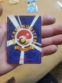 LP/NM Squirtle No. 007 Non Holo Common Team Rocket Japanese - Image 2