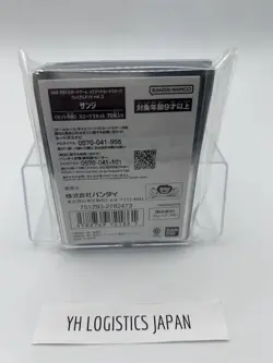 ONE PIECE Vinsmoke Sanji 70 Sleeves Official Card Sleeves Limited Card Bandai Jp - Image 2