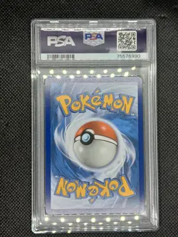 2022 POKEMON SWORD & SHIELD BRILLIANT STARS SECRET FULL ART/ARCEUS VSTAR PSA 10 - Image 2