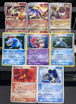 📣BIG! Mid-Era Pokemon Lot! Feraligatr| Vaporeon| Slowking| Imfernape| & More! - Image 1