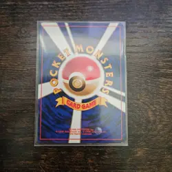 Pokemon Japanese Fossil #097 - Hypno Holo NM/EX Condition - Image 2