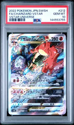 2022 POKEMON JPN SWORD & SHIELD VSTAR UNIVERSE FULL ART/CHARIZARD VSTAR PSA 10 - Image 1