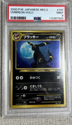 PSA 9 Umbreon Neo 2 #197 Neo Discovery Japanese Pokemon Card MINT Holo - Image 1