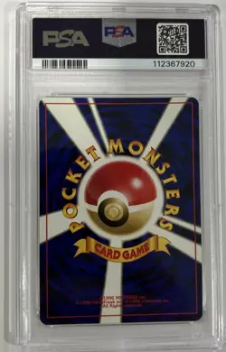 PSA 9 Umbreon Neo 2 #197 Neo Discovery Japanese Pokemon Card MINT Holo - Image 2
