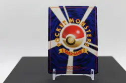 Articuno Holo - Pokemon Mystery of the Fossils - Image 2