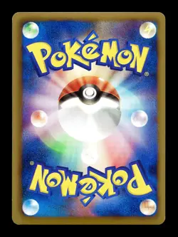 [LP] Zapdos 025/052 Holo Japanese Hail Blizzard Pokemon A - Image 2