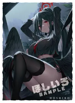 Blue Archive Hasumi doujin Card Sleeve Protector - Image 1
