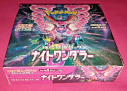Pokemon Display Night Wanderer new no shrink JAP - Image 1