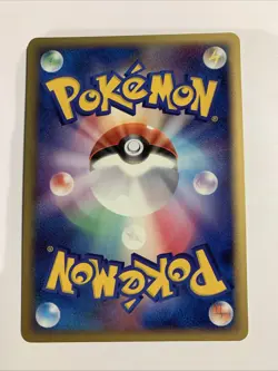 Pokemon Carte / Card Slowpoke DPBP#085 DP4 - Image 2