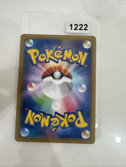 Japanese Eevee 075/096 XY3 Rising Fist Near MINT 1st Edition Pokemon Card NM - Image 2