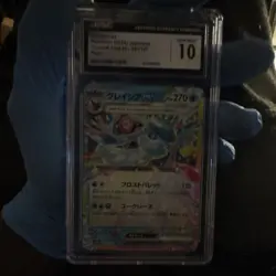 Pokemon Glaceon ex Holo Terastal Fest ex 041/187 CGC 10 Japanese Card - Image 1