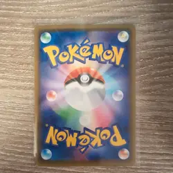 Skyla 195/190 SR S4a Shiny Star V Full Art Trainer Japanese Pokemon TCG - Image 2