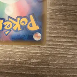Skyla 195/190 SR S4a Shiny Star V Full Art Trainer Japanese Pokemon TCG - Image 5