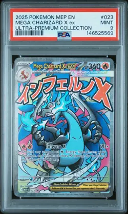 2025 POKEMON MEP EN-ME BLACK STAR PROMO #023 MEGA CHARIZARD X EX PSA 9 - Image 1