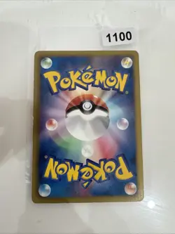 Pokemon Karte Vaporeon C 018/069 BW4 Dark Rush Japanese - Image 2