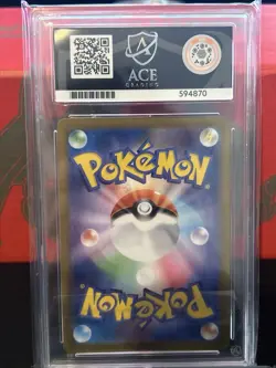 Pokemon TCG White Flare Sawsbuck 092/086 JPN ACE 10 - Image 2