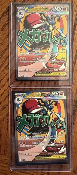 Pokemon TCG Ascended Heroes Lot Of 9 Mega Attack Rares! - Image 2