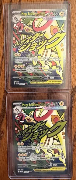 Pokemon TCG Ascended Heroes Lot Of 9 Mega Attack Rares! - Image 4