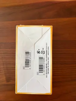 Pokemon TCG Sword & Shield VSTAR Universe Box Japanese NEW FACTORY SEALED - Image 2