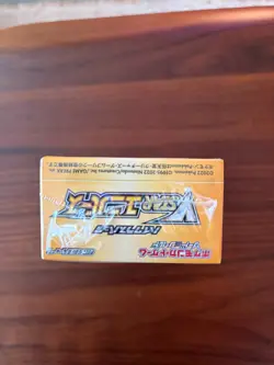Pokemon TCG Sword & Shield VSTAR Universe Box Japanese NEW FACTORY SEALED - Image 3