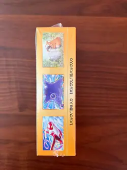Pokemon TCG Sword & Shield VSTAR Universe Box Japanese NEW FACTORY SEALED - Image 4