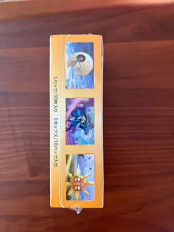 Pokemon TCG Sword & Shield VSTAR Universe Box Japanese NEW FACTORY SEALED - Image 5