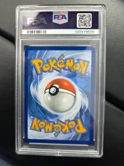 2025 POKEMON DESTINED RIVALS BLISTER PROMO #200 EEVEE PSA 10 LOW POP! 🔥 - Image 2