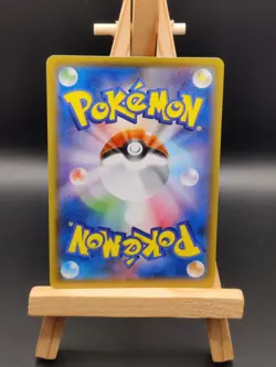 Roxie's Koffing 056/049 CHR NM SM11b Dream League Japanese Pokemon Card TCG 2019 - Image 2