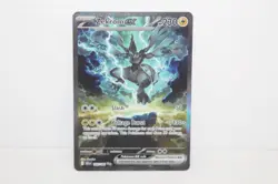 2025 PokEmon Zekrom EX #166/086 - Black Bolt Illustration Rare Holo SIR Card - Image 3