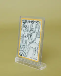 David Choe Choeymon Munkomon Card #73 Gold Border 2nd drop (888 packs) - Image 2