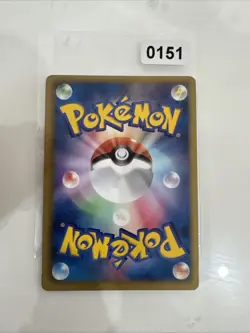 Glaceon 006/018 BKR Black & White Deck Pokemon Card Japanese LP+/NM - Image 2