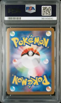 PSA 9 Scorching Charcoal 026 2023 Pokemon Japanese Cll-Trading Card Game Classic - Image 2
