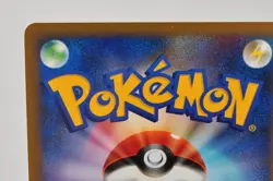 Pokemon card TCG Zapdos G 033/090 Pt4 Holo Rare Arceus 2009 Japanese Swirl - Image 5