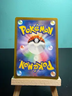 Drowzee 086/078 AR Violet ex sv1V Pokemon Card Japanese - Image 2