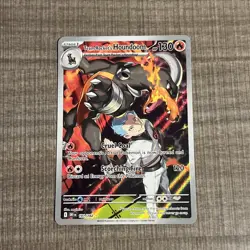 Pokemon TCG Team Rockets Houndoom Illustration Rare Card 191/182 Destined Rivals - Image 1