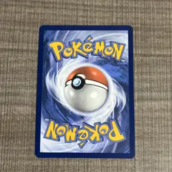 Pokemon TCG Team Rockets Houndoom Illustration Rare Card 191/182 Destined Rivals - Image 2