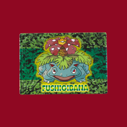 VENUSAUR (FUSHIGIDANA)--JAPANESE MEIJI EMBOSSED PROMO FOIL POKEMON CARD - Image 1