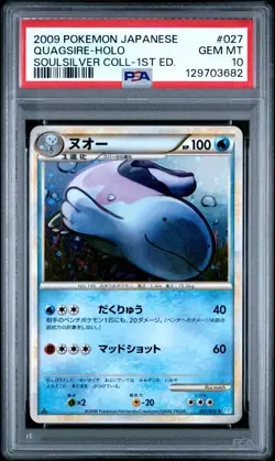 2009 POKEMON JPN SOULSILVER COLL 1ST ED #027 QUAGSIRE-HOLO PSA 10 - Image 1