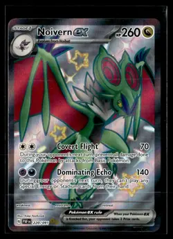 2024 Scarlet & Violet Series - Paldean Fates Noivern ex Special Illustration - Image 1