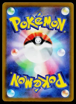 Galarian Meowth 063/098 Common Paradigm Trigger Pokemon Japanese Lightly Played - Image 2