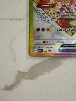 Eevee ex SVP 174 Black Star - Prismatic Evolutions SPC - Promo Pokemon Card - Image 2