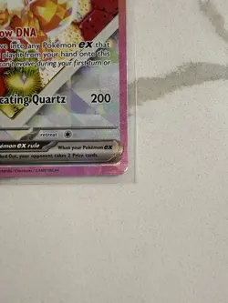 Eevee ex SVP 174 Black Star - Prismatic Evolutions SPC - Promo Pokemon Card - Image 3