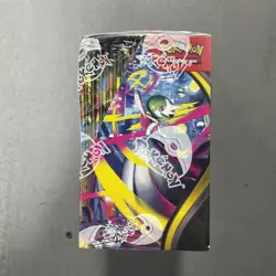 Pokemon Mega Evolutions Booster Box 36 Packs ✅BRAND NEW SEALED✅ - Image 4