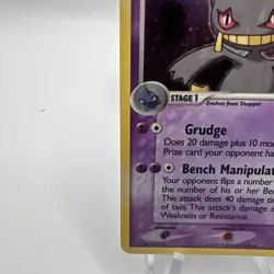 2007 Pokemon EX Power Keepers Banette Holo #4/108 - Image 5