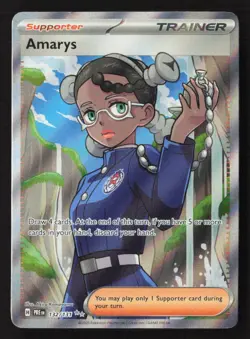 Amarys Ultra Rare Holofoil PRE 132/131 NM Pokemon TCG - Image 1