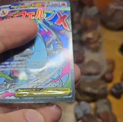 SEALED Mega Charizard X ex MEP 023 & Oricorio ex 024 SIR Pokemon TCG UPC Promo - Image 4