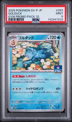 2025 POKEMON JPN SV-P PROMO GYM PROMO PACK 10 #263 GOLDUCK PSA 9 (FREE SHIPPING) - Image 1
