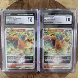 Pokemon Charizard VSTAR Star Birth Japanese Gem Mint 10 Holo 015/100 Lot of 2 - Image 1
